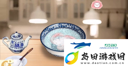 收纳物语九转大肠怎么过