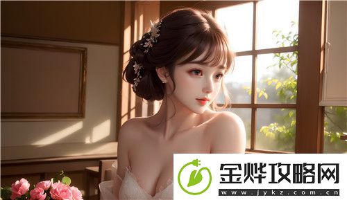 精华区二区区别
