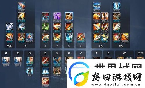 自由幻想88副本剑客怎么打