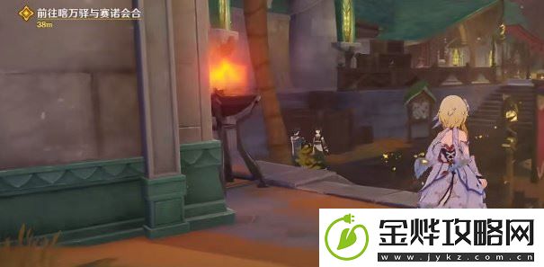 原神虚空鼓动劫火高扬任务怎么完成