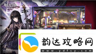 过山车之星英文全称怎么写