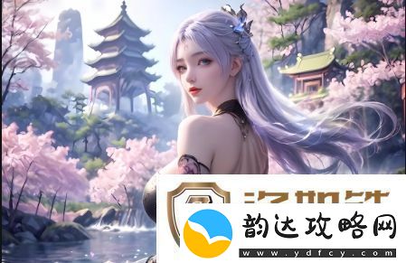 丰满的继牳2理伦片为何能深刻展现复杂的家庭关系与人性冲突