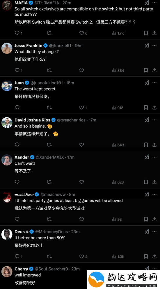 Switch2确认兼容初代游戏！卡带、数字版都行