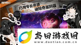 泰拉瑞亚灾厄维基站的详细介绍与最新更新