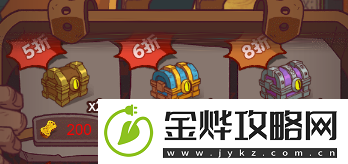 咸鱼之王平民怎么宝箱周永动