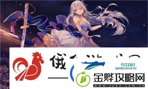 中文字字幕在线中文乱码怎么设置