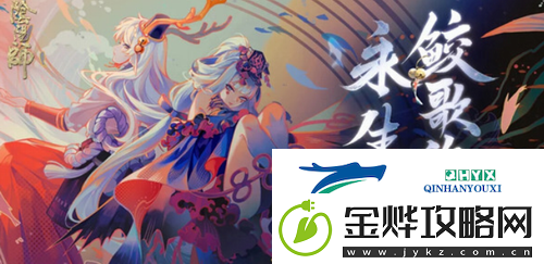 阴阳师千姬值得培养吗