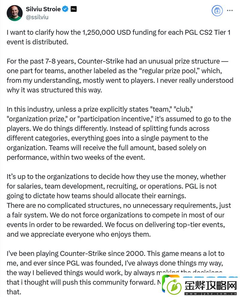 PGL