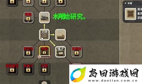 魔兽争霸3单机塔防地图