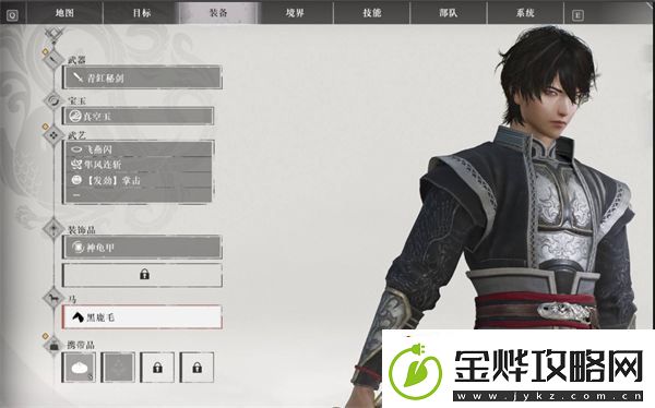 真三国无双起源新手开荒流派推荐