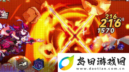 超时空跑跑张公主技能是什么