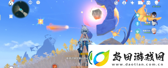 原神5.0前有隐藏成就解锁攻略