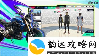 **模拟器怎么调中文版本教程