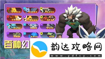 赛博朋克2077攻略帕南怎么选选择她的不同结局和影响解析