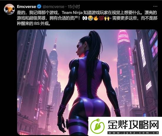 漫威争锋被博主大赞
