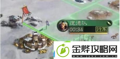 三国志战略版开荒攻略