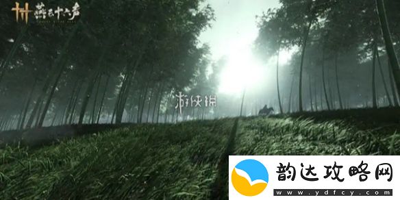 燕云十六声初入江湖懵懂时捏脸码