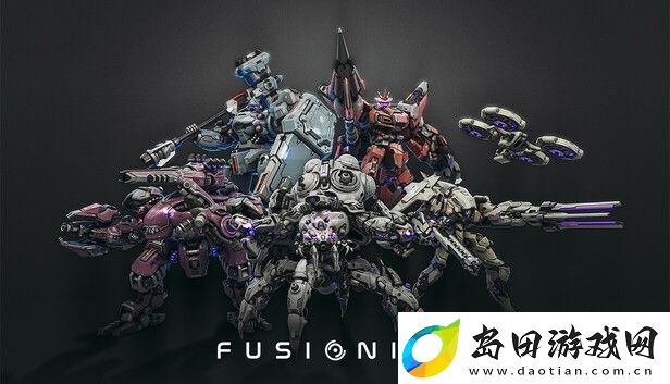 Fusionist抢先体验开放