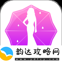 春雨app直播免费看