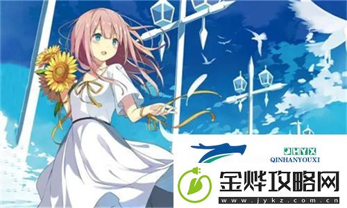 大地资源二中文在线官网