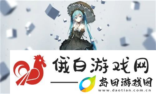 一夜未拔H圆房～h引发的热议