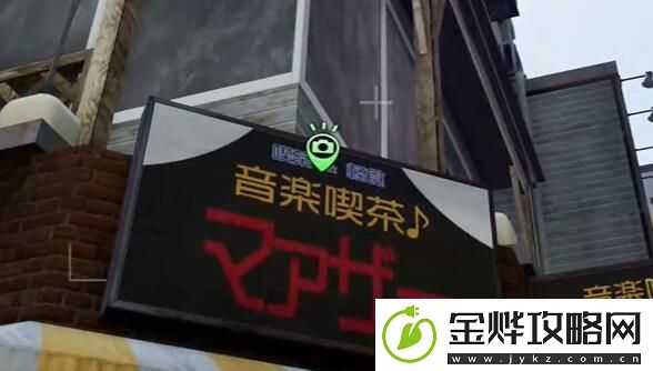 如龙8摄影巡回赛音乐咖啡厅母亲在哪