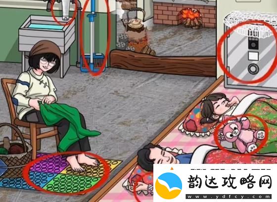 奇葩汉字王临行密密缝通关攻略