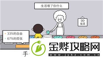 PS4刺客信条奥德赛马怎么召唤的
