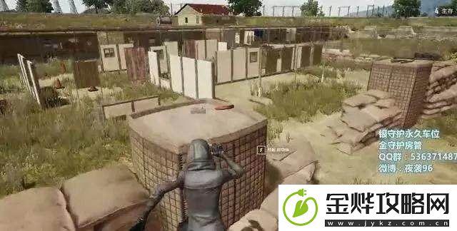 绝地求生信号枪刷新点在哪