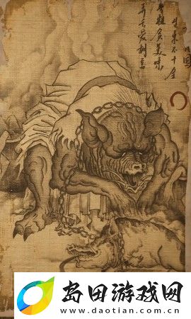 黑神话