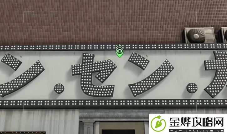 如龙8摄影巡回赛包间桑拿神仙馆在哪