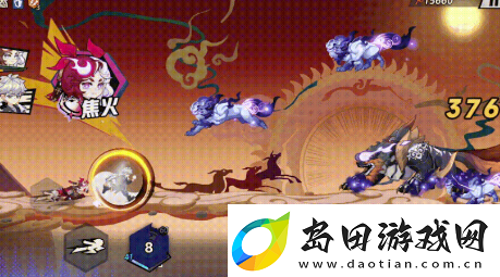 超时空跑跑张公主技能是什么