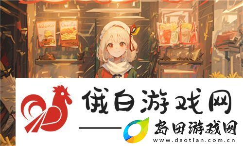 女婿又大又长忘不了怎么办