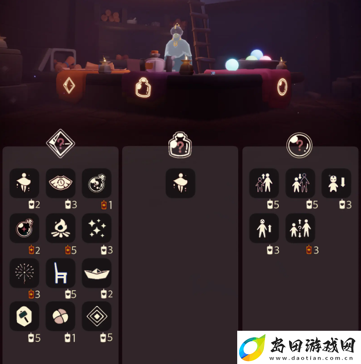 光遇12.24免费魔法有什么