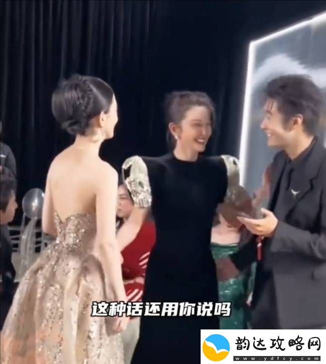 颖宝团宠实锤！李冰冰问黄晓明有没有好好照顾赵丽颖
