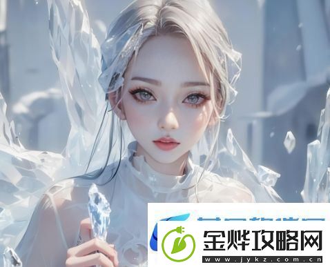 一家乱战1
