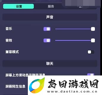 众神派对兑换码有哪些