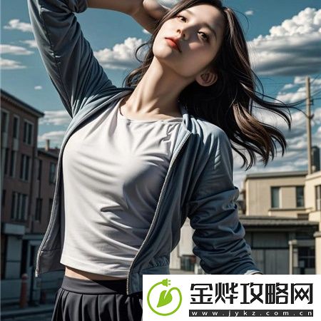 奇经八脉