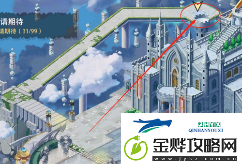 光隙解语11处宝藏在哪