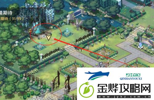 光隙解语11处宝藏在哪