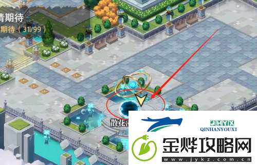 光隙解语11处宝藏在哪