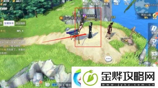航海王热血航线阿龙公园宝藏探寻怎么做