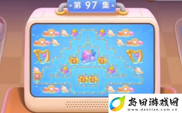 保卫萝卜4海的闺女第97关怎么过