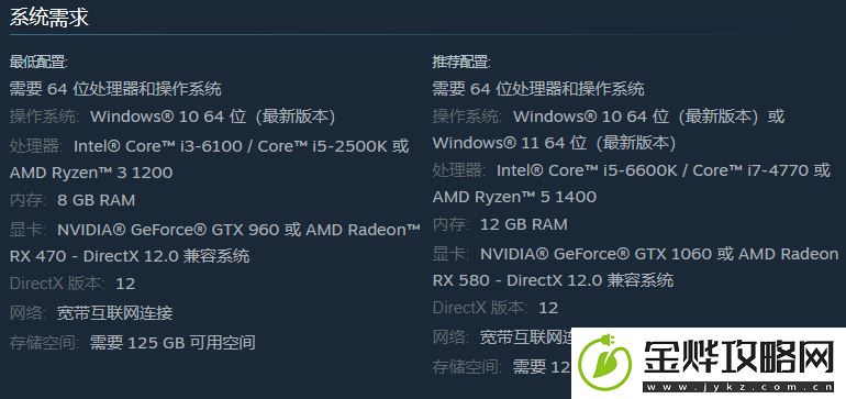 使命召唤9玩不了为什么
