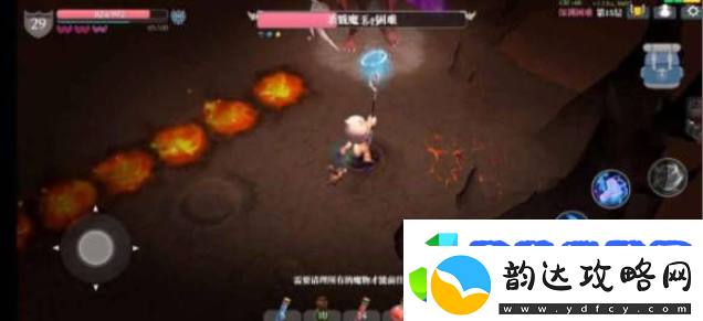 魔渊之刃赫维斯虚灵怎么打