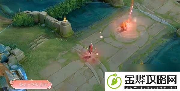 王者荣耀玲珑珍味怎么获取