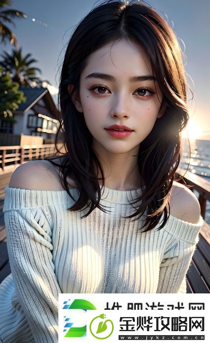 装睡之谜
