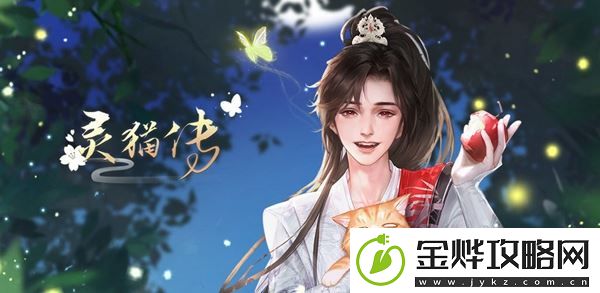 诗人谢灵运的"池塘春生草