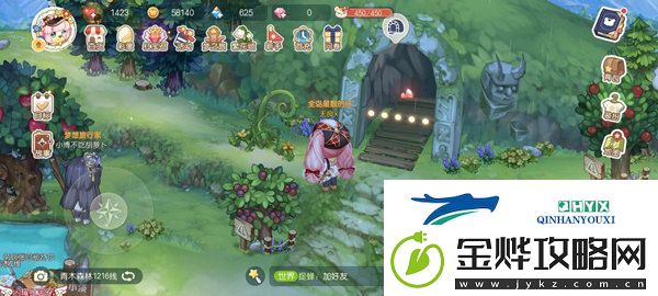 奥比岛捐赠道具任务怎么完成