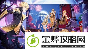 魔界战记1奖励计量表的样式解析